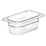 Cambro Food Pans