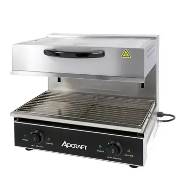 Admiral Craft SAL-4000W Salamander Broiler, Electric