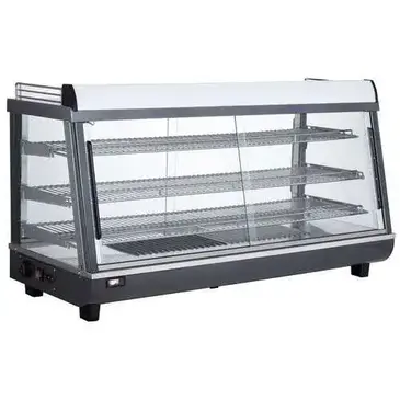 BakeMAX BMTSC48 Display Case, Hot Food, Countertop