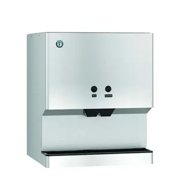 Hoshizaki DM-200B Ice Dispenser