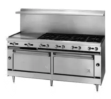 Jade Range JBR-36G-36 Range, 36" Restaurant, Gas