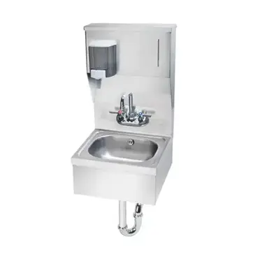 Krowne Metal HS-8 Sink, Hand