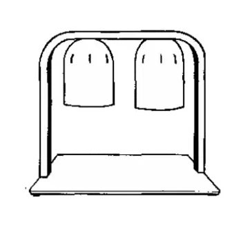 NEMCO 6009-2 Heat Lamp, Bulb Type