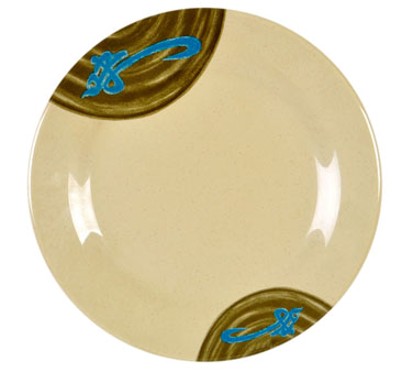 Thunder Group Thunder Group 1006J-SplitCase