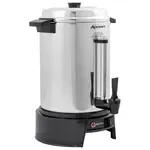 Admiral Craft 55 Cup Commercial Aluminum Coffee Urn Percolator