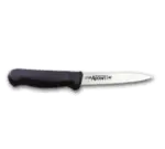 Admiral Craft CUT-4/2PCBL Knife, Paring