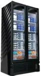 Akita Refrigeration AGM-26 Refrigerator, Merchandiser