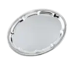 Alegacy Foodservice Products 59004 Serving & Display Tray, Metal
