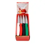 Alegacy Foodservice Products PC12625AST Knife, Paring