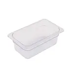 Alegacy Foodservice Products PC22144 Food Pan, Plastic