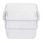 Alegacy Foodservice Products PCSC10S Food Storage Container