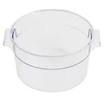 Alegacy Foodservice Products PCSC2R Food Storage Container