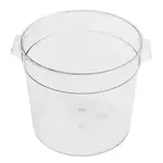 Alegacy Foodservice Products PCSC6R Food Storage Container