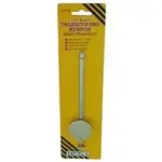 AllPoints Foodservice Parts & Supplies 72-1111 Tool