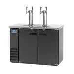 Arctic Air ADD48R-2 Draft Beer Cooler