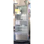 Arctic Air AGR23 Refrigerator, Reach-in