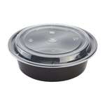 ARVESTA Food Container, 32 Oz, Black, Polypropylene, With Lids, (150/Case), Arvesta MWCR-32