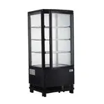 BakeMAX BMRCD01 Display Case, Refrigerated, Countertop