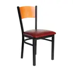 BFM 2150C-SB GR2 Chair, Side, Indoor