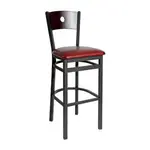 BFM 2152B-SB GR1 Bar Stool, Indoor