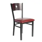 BFM 2152C-SB GR2 Chair, Side, Indoor