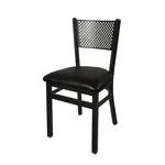 BFM 2161C-SB GR1 Chair, Side, Indoor