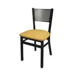 BFM 2161C-SB W Chair, Side, Indoor