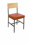 BFM JS33HBXG4-NTRU Bar Stool, Indoor