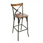 BFM JS88BASH-AASB Bar Stool, Indoor