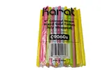 Boba Straws, 9", Assorted Colors, Plastic, (1600/Case), Karat C9060S