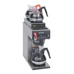 BUNN 12950.0213 Coffee Brewer for Decanters