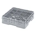Cambro 16S318151 Dishwasher Rack, Glass Compartment