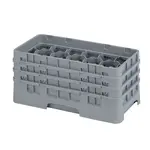Cambro 17HS638151 Dishwasher Rack, Glass Compartment
