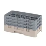 Cambro 17HS638184 Dishwasher Rack, Glass Compartment