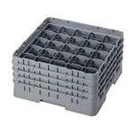 Cambro 25S800151 Dishwasher Rack, Glass Compartment