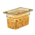 Cambro 40HPC150 Food Pan Cover, Hi-Temp Plastic