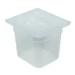 Cambro 60PPCH190 Food Pan Cover, Plastic