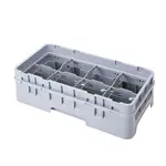 Cambro 8HC414151 Dishwasher Rack, Glass Compartment