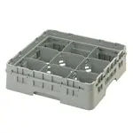 Cambro 9S318151 Dishwasher Rack, Glass Compartment