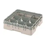 Cambro 9S318184 Dishwasher Rack, Glass Compartment