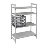 Cambro CBUPR1826S6580 Pan Insert Rack