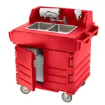 Cambro KSC402158 Hand Sink Cart