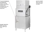 Champion DH-6000-VHR Dishwasher, Door Type, Ventless