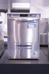 Champion UH330B Dishwasher, Undercounter