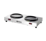 Ardous Trading Coffee warmer, Double, Stainless steel, W 15 in., D 8.125 in., H 3 in., Stainless, 120V.