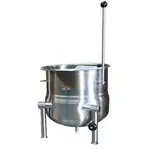 Crown DC-10 Kettle, Direct Steam, Countertop