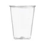 ARVESTA (DISPOSABLES) Drink Cup 8 Oz, Clear, 50pk 20/50/1000 (Jiipcpet-08)