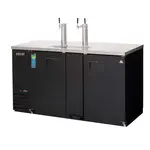 Everest Refrigeration EBD3 Draft Beer Cooler