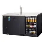 Everest Refrigeration EBD3-BBG Draft Beer Cooler