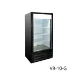 Excellence VR-45SLD Refrigerator, Merchandiser